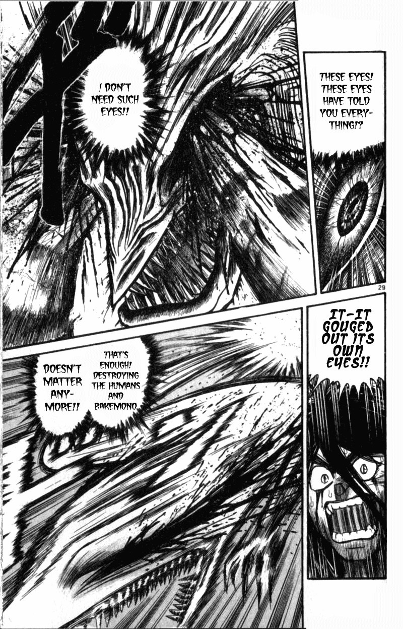 Ushio and Tora Chapter 310.002 28